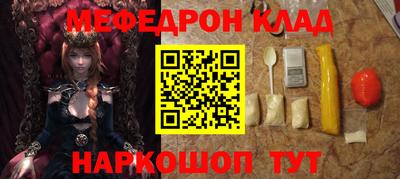 прущий лед Заволжье