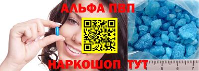 прущий лед Заволжье