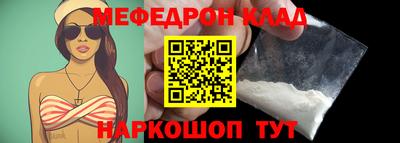 синтетический гашиш Заводоуковск