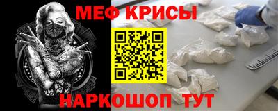 синтетический гашиш Заводоуковск