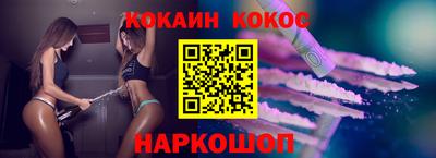 прущий лед Заволжье