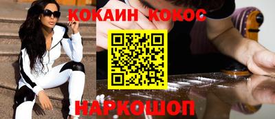 эйфоретик Жуковский