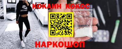 прущий лед Заволжье