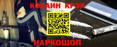 эйфоретик Жуковский