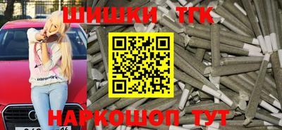 прущий лед Заволжье
