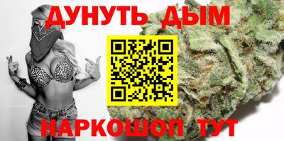 эйфоретик Жуковский