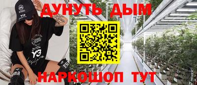 прущий лед Заволжье
