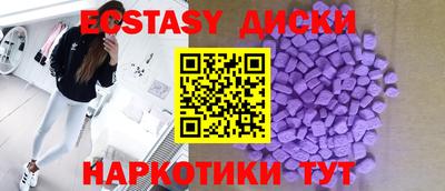прущий лед Заволжье