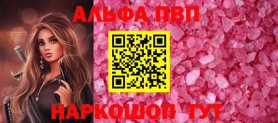 эйфоретик Жуковский