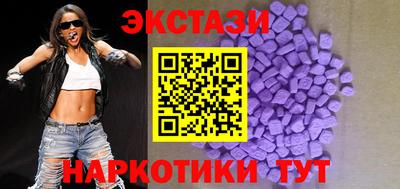 эйфоретик Жуковский