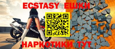 эйфоретик Жуковский