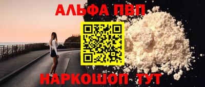 эйфоретик Жуковский