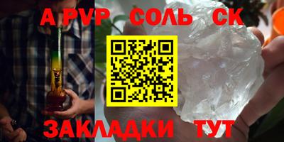 эйфоретик Жуковский