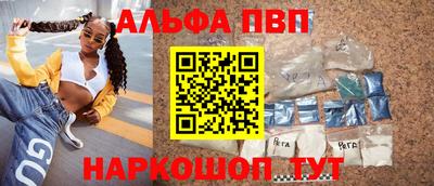 эйфоретик Жуковский
