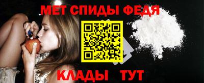эйфоретик Жуковский