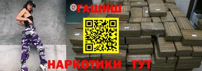 прущий лед Заволжье