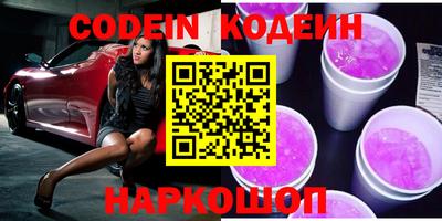 эйфоретик Жуковский