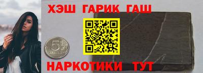 прущий лед Заволжье