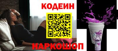 прущий лед Заволжье