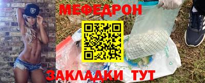 прущий лед Заволжье